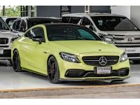 BENZ C43 AMG COUPE 4MATIC ปี 2018 ไมล์ 100,3xx Km รูปที่ 2