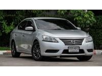 2012 NISSAN SYLPHY 1.6E รูปที่ 2