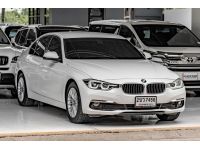 BMW 320D ICONIC F30 ปี 2018 ไมล์ 112,7xx Km รูปที่ 2