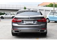 BMW 740Le xDrive Pure Excellence G12 2017 จด 2018 รูปที่ 2
