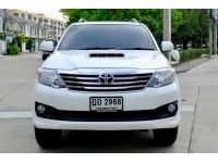 2012 TOYOTA FORTUNER 3.0V 2WD รูปที่ 2