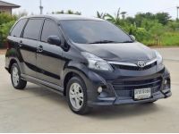 โตโยต้า ปี 2014 TOYOTA Avanza 1.5 S Touring AT ฟรีดาวน์ รถสวย พร้อมใช้ เจ้าของขายเอง รูปที่ 2