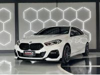 2023 BMW 220i 2.0 Gran Coupe M Sport รถเก๋ง 4 ประตู Warranty 5 ปี BSI 6 ปี สภาพไม่ต่างจากป้ายแดง รูปที่ 2
