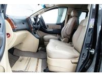 HYUNDAI H-1 2.5 DELUXE ปี 2013 ผ่อนเพียง 6,227 บาท 6 เดือนแรก ส่งบัตรประชาชน รู้ผลอนุมัติภายใน 30 นาที รูปที่ 2