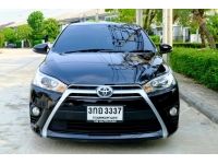 2017 TOYOTA YARIS 1.2G TOP รูปที่ 2