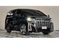 2020 TOYOTA ALPHARD 2.5 SC PACKAGE รูปที่ 2
