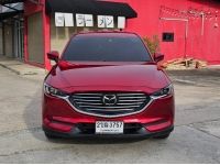 MAZDA CX-8 2.5SP SKYACTIV (7ที่นั่ง) ปี 2019 จด 2020 รูปที่ 2