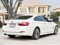 BMW 430I Coupe Top 2018 LCI โฉมใหม่ ใช้งานน้อย 5 หมื่นโล รถศูนย์ BMW มีวารันตี รูปที่ 2
