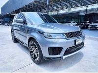 2022 LANDROVER RANGE ROVER Sport 2.0 P400e ตัวท็อป HSE สี EigerGrey วิ่งน้อย รูปที่ 2