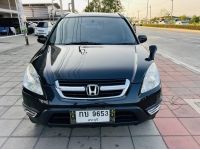 2003 HONDA CRV 2.0 4WD  ขายสด รูปที่ 2