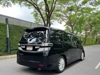 Toyota Vellfire 2.4 ZG Edition Top ปี 2014 รูปที่ 2