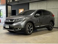 2018 Honda CR-V 2.4 (ปี 17-21) EL 4WD SUV AT รูปที่ 2