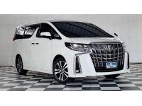 TOYOTA ALPHARD 2.5 SC PACKAGE 2023  ขว 789 สงขลา รูปที่ 2