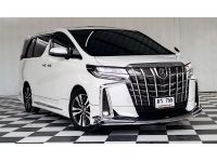 TOYOTA ALPHARD 2.5 SC PACKAGEเกียร์ออโต้ สีขาว ❤️ฆร 799 รูปที่ 2