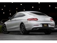 Mercedes Benz C250 Coupe Edition1 2017 รูปที่ 2