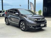 2019 HONDA CRV 2.4E รูปที่ 2