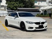 BMW 420i Coupe ( F32 ) ปี 2013 จด 2015 รูปที่ 2