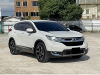 Honda CR-V 2.4 EL 4WD ปี 2019 สีขาว รูปที่ 2