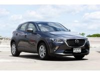 MAZDA CX-3 2.0E ปี 2015 รถสวย ใช้น้อย ดูแลดี รูปที่ 2