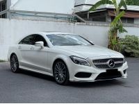 Mercedes-Benz CLS250 CDI AMG Facelift ปี 2014 รูปที่ 2