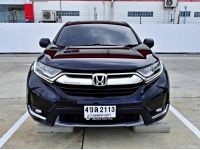 2017 HONDA CRV 2.4EL 4WD รูปที่ 2