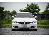 BMW 320i 2.0 Luxury F30 ปี 2014 รูปที่ 2
