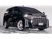 TOYOTA ALPHARD 2.5 SC PACKAGE 2020  9 กอ 4270 รูปที่ 2