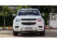 2013​ CHEVROLET TRAILBLAZER 2.8 AUTO 4WD รูปที่ 2