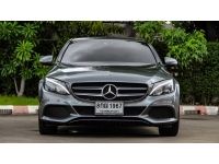 2019 BENZ C350e AVANTGARDE รูปที่ 2