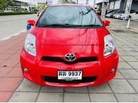 2013 TOYOTA YARIS 1.5E รูปที่ 2