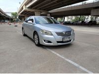 Toyota Camry 2.4 G AT LPG 2006 เพียง 149,000 บาท  เบนซิน แอลพีจี สองระบบประหยัดสุดๆ รูปที่ 2