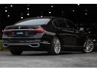 2018 BMW 740le 2.0 xDrive Pure Excellence รถเก๋ง 4 ประตู ฟังก์ชั่นเต็ม ติดต่อโชว์รูมด่วนที่นี่ รูปที่ 2