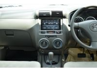 2011 Toyota AVANZA 1.5 E SUV รับเคสแบล็กลิสตามเงื่อนไขบางจังหวัด ติดต่อโชว์รูมด่วนที่นี่ รูปที่ 2