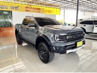 Ford Raptor V6 3.0 Twin Turbo 4WD DOUBLE CAB (ปี 2023) Pickup AT รูปที่ 2