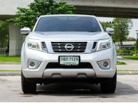 NISSAN NAVARA Calibre Cab 2.5E ปี 2016 รูปที่ 2