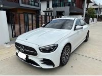 ขาย‼️ Mercedes-Benz E220d AMG Sport (FL) ปลายปี 2021???? รูปที่ 2