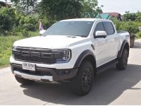 Ford Ranger DoubleCab 3.0 Raptor 4WD ปี 2022 รูปที่ 2