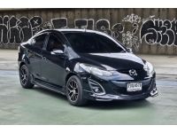 MAZDA 2 1.5 Elegance Spirit Sedan AT ปี 2012 รูปที่ 2