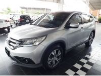 2014 Honda CR-V 2.4 EL 4WD SUV ออกรถ 9 บาท ติดต่อโชว์รูมด่วนที่นี่ รูปที่ 2