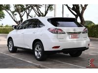 Lexus RX270 2.7 (ปี 2013) Premium SUV รหัส5124 รูปที่ 2