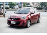 Nissan March 1.2 รูปที่ 2