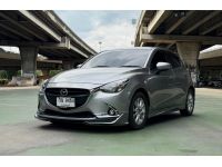 Mazda-2 1.5 XD Sport High AT ปี 2018 รูปที่ 2