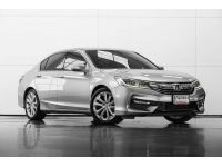 HONDA ACCORD 2.4 EL ปี 2016 รูปที่ 2