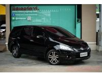 2012 MITSUBISHI SPACE WAGON 2.4 GT รูปที่ 2