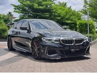 BMW M340i X-Drive G20 ปี 2022 ไมล์ 50,000 Km รูปที่ 2