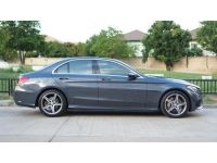 Mercedes-Benz C250 AMG Dynamic ปี 2014 ไมล์ 44,xxx Km รูปที่ 2