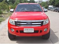 Ford Ranger DoubleCab Hi-Rider 2.2 XLT ปี 2014 รูปที่ 2