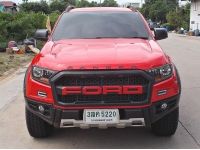 Ford Ranger OpenCab 2.2 XL ปี 2020 รูปที่ 2