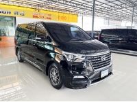 Hyundai H-1 2.5 Elite (ปี 2020) Wagon AT รถสวย สภาพดี ไมล์น้อย ฟรีดาวน์ ราคาถูก รถตู้พรีเมี่ยม 11 ที่นั่ง รูปที่ 2