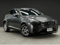 Mazda CX-3 2.0 Base Plus ปี 2021 ไมล์ 50,000 Km รูปที่ 2